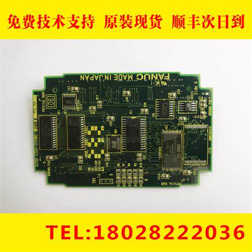 议价A20B-3300-0090 FANUC发那科CPU板现货质保一年