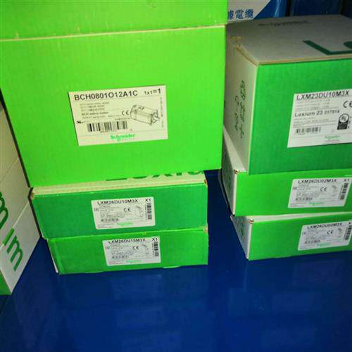 议价LXM23DU07M3X、LXM23AU15M3X LXM23AU07M3X BCH0802O12A1C施
