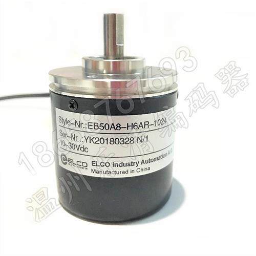 议价EB50A8-H6PR-200 100 360 1024 300 1000 2500 500 600宜科编