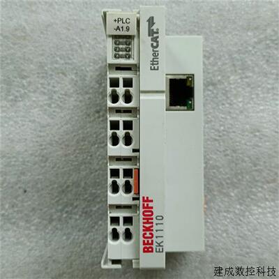 议价现货销售 BECKHOFF倍福 EK1110 原装拆机 成色漂亮 实拍包好
