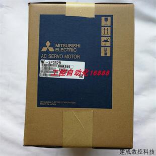 议价电机HF-SP352B/SP352/SP152/SP121BJ/SP121B/SP121/102J/SP10