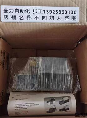 议价Rexroth力士乐阀0 811 404 631议价4WRPEH6 C3 B04L-2X/G24K0