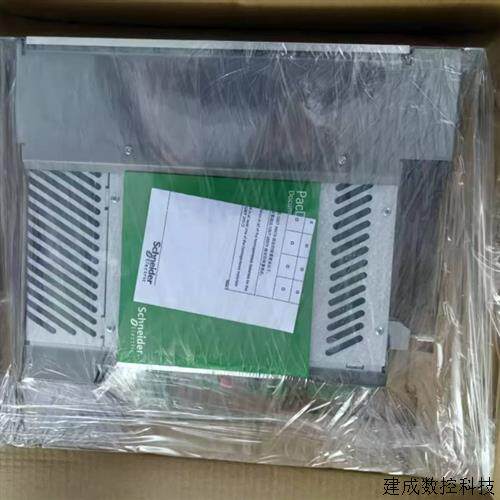 议价LXM62DD45C21000 LXM62DD15F21000 施耐德驱动器现货包邮咨询