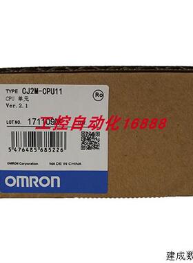 议价程控器CJ2M-CPU11/CPU12/CPU13/CPU14/CPU15/CPU31/CPU32/CPU
