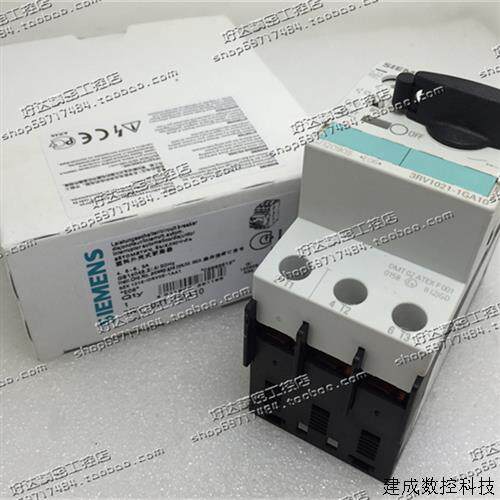 议价3RV1021-1AA10/1BA10/1CA10/1DA10/1EA10/1FA10产品马达断