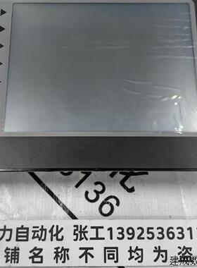 议价redlion红狮人机界面G310C21U 原装现货议价