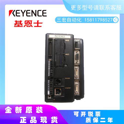 议价CV-X100F CV-X100FP 视觉控制器全新原装正品提供技术