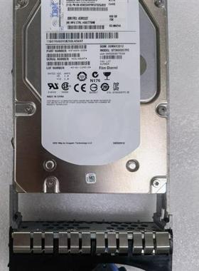 议价拍前询价:IBM DS8000系列45W2327 45W2349 45W3387 41Y8489