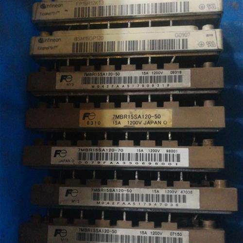 议价拆机FP15R12KT3 BSM15GP120 7MBR15SA120-50 7MBR15SA120J-70