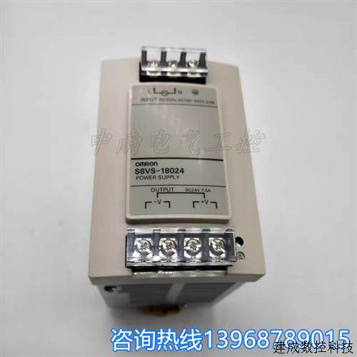 议价原装正品开关电源S8VS-09024/09024A/12024/12024A/03012/015