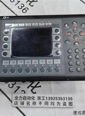 议价Beijer北尔人机界面E700 原装现货02440C