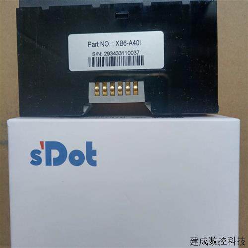 议价实点模拟量io模块XB6-A40I XB6-A04I XB6-A04V XB6-A40V