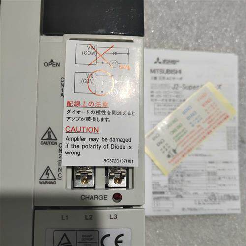 议价三菱MR-J2-10A 20A 40A  60A原装正品供应J2系列购前询价