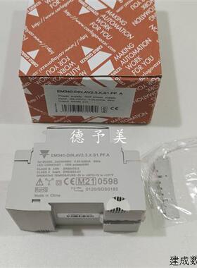 议价全新现货PC50CNR10RP瑞士佳乐感测器EM340-DIN.AV2.3.X.S1.PF