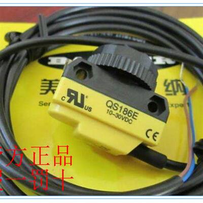 议价现货 激光传感器QS18VN6LAF250 美国邦纳全新原装正品