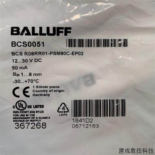 议价BCS R08RR01-PSM80C-EP02 巴鲁夫BALLUFF感测器 详询