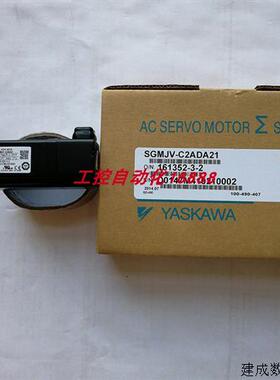 议价电机SGMJV-C2ADA21 SGMAV-C2A3A21 SGMAV-10ADA2C SGMJV-08AD