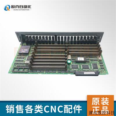 议价发那科数控电路板A16B-2200-0900 全新 现货 议价