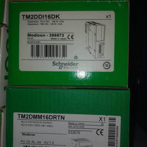 议价TM2AMO2HTN TM2AVO2HT TM2AMO1HT  TM2AMI4HTN现货模块