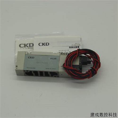 议价正品CKD电磁阀4GA249-E2 4GA229-E2 4KB129-C2现货