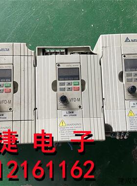 议价台达VFD-M系列变频器 VFD015M43A 380v 1.5kw 成色漂亮 质量
