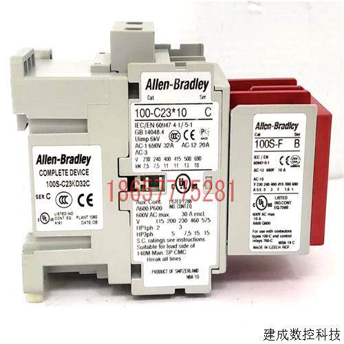 议价AB接触器100S-C23KD32BC/C09KD32BC/C12KD32BC/C16KD32BC 询