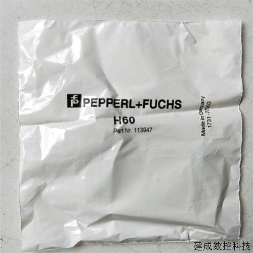 议价全新原装正品倍加福B+F   H60    实物拍摄  现货