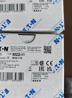 议价伊顿穆勒M22-I1一位按钮盒UL认证CSA认证