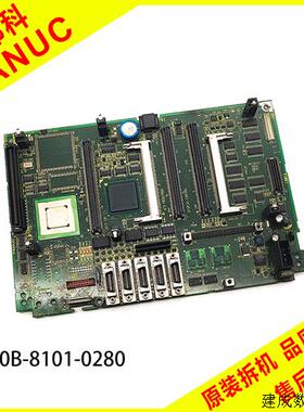 议价A20B-8101-0280 0281 0283FANUC发那科OI系统主板 原装拆机电
