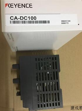 议价CA-DC100基恩士KEYENCE原装感测器特价销售 议价