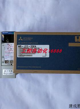 议价驱动器MR-J2S-200CP-S099/S084/MR-J2S-200B-PY135/PY096/PN/