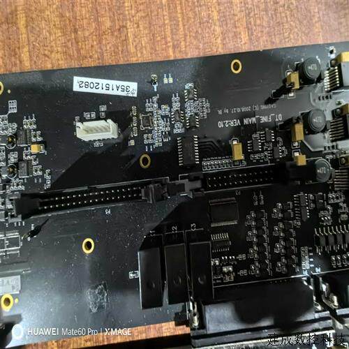议价JN20 150806成色如图(诶诶商行)