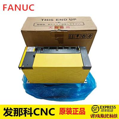 议价aiPS 60HV-B A06B-6252-H060 法发那科FANUC伺服驱动放大器原