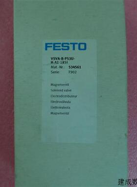 议价全新原装正品FESTO费斯托534561  VSVA-B-P53U-H-A1-1R5L 现