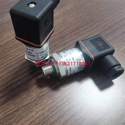 议价替代 威卡A-10绝压负压S-20 S-11 S-10 ECO-1 O-10
