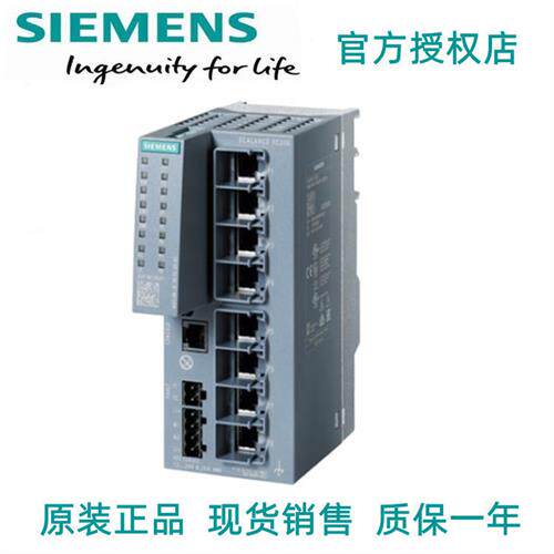 议价产品交换机6GK5 206-2BD00/2BS00/2BB00/2GS00/1BB10-2