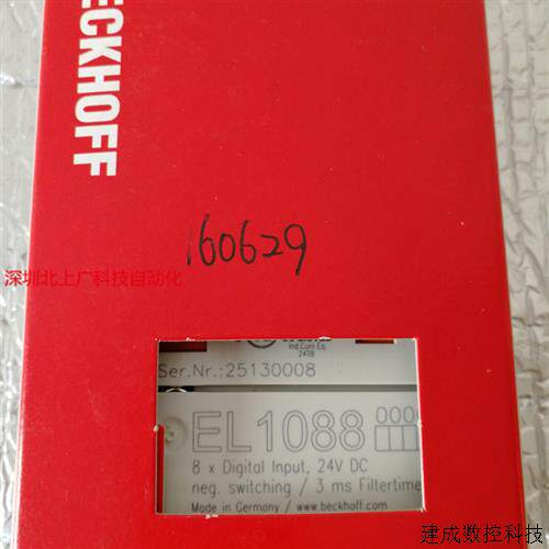 议价EL1088  EL2088  EL3054  EL3064 倍福模块全新原装议价
