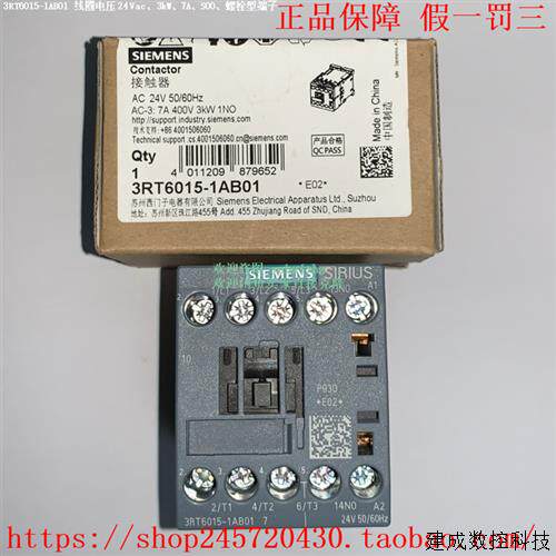 议价3RT6015-1AP01 3RT6016-1AP01 3RT6017-1AP01 产品接触器