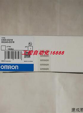 议价程控器C500-ID114 CJ1W-MD563 C200HW-PD106R CJ1W-DRM21