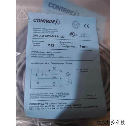 议价DW-AD-623-M12-120堪泰接近开关正品