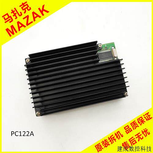 议价PC122A PC111C PC010 马扎克635主机CPU卡 640系统用 原装 现
