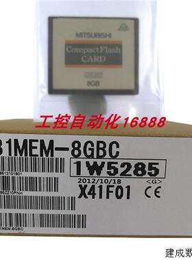 议价程控器QD81MEM-2GBC Q1MEM-512S FX2NC-485ADP AY42-S1 A1SX1