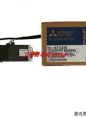 议价电机HC-LP102B HC-RP203 HC-MF13 HF-SP102BG7 1/5
