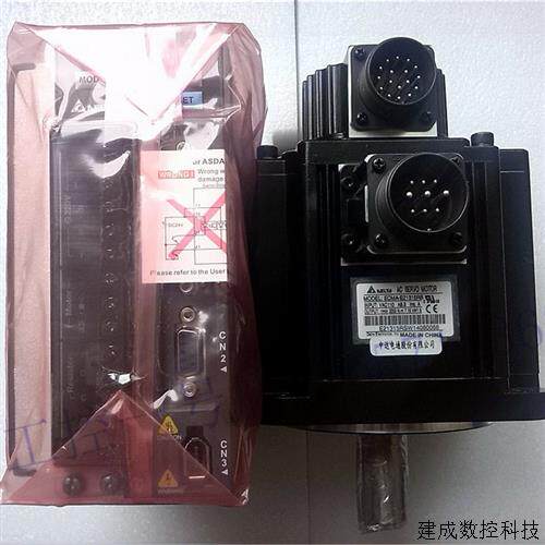 议价原装台湾台达1.5KW伺服马达ECMA-E21315RS+驱动ASD-B2-1521-B