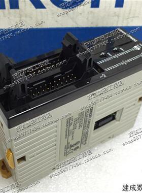 议价原装正品 (日本进口)PLC控制模块 CPM2C-32EDTM-D 现货 特价