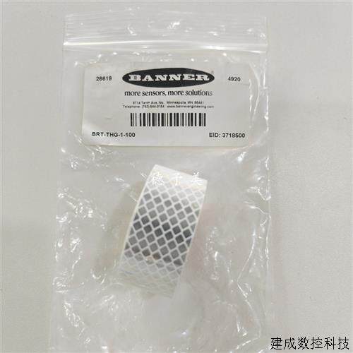 议价全新BRT-THG-1-100邦纳感测器反光纸BRT-THG-2-100 BRT-THG-3