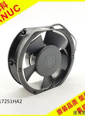 议价RF17251HA2发那科 三菱数控机床机柜散热风扇 轴流式风机风扇