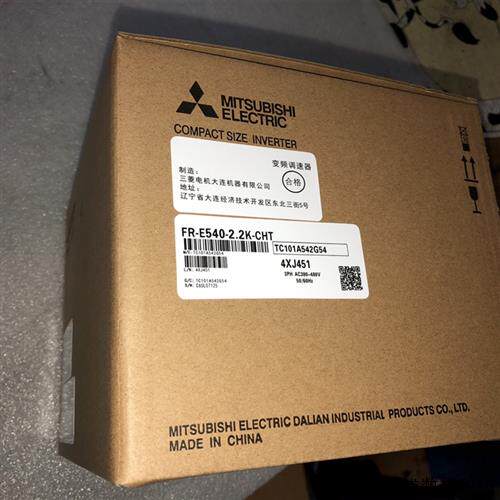 议价变频器FR-E540-3.7k/2.2k/1.5K-CH/CHT看描述议价