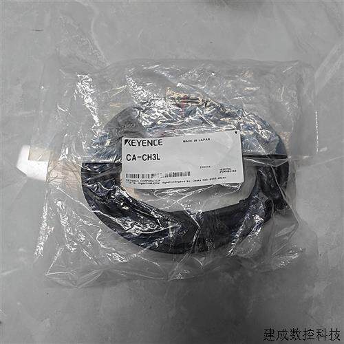 议价CA-CH3L基恩士KEYENCE原装高速摄像机用L字连接器摄像机电缆3
