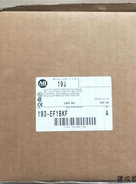 议价原装热继电器 ALLEN-BRADLEY 193-EF1BKF  193-EF1B  160A